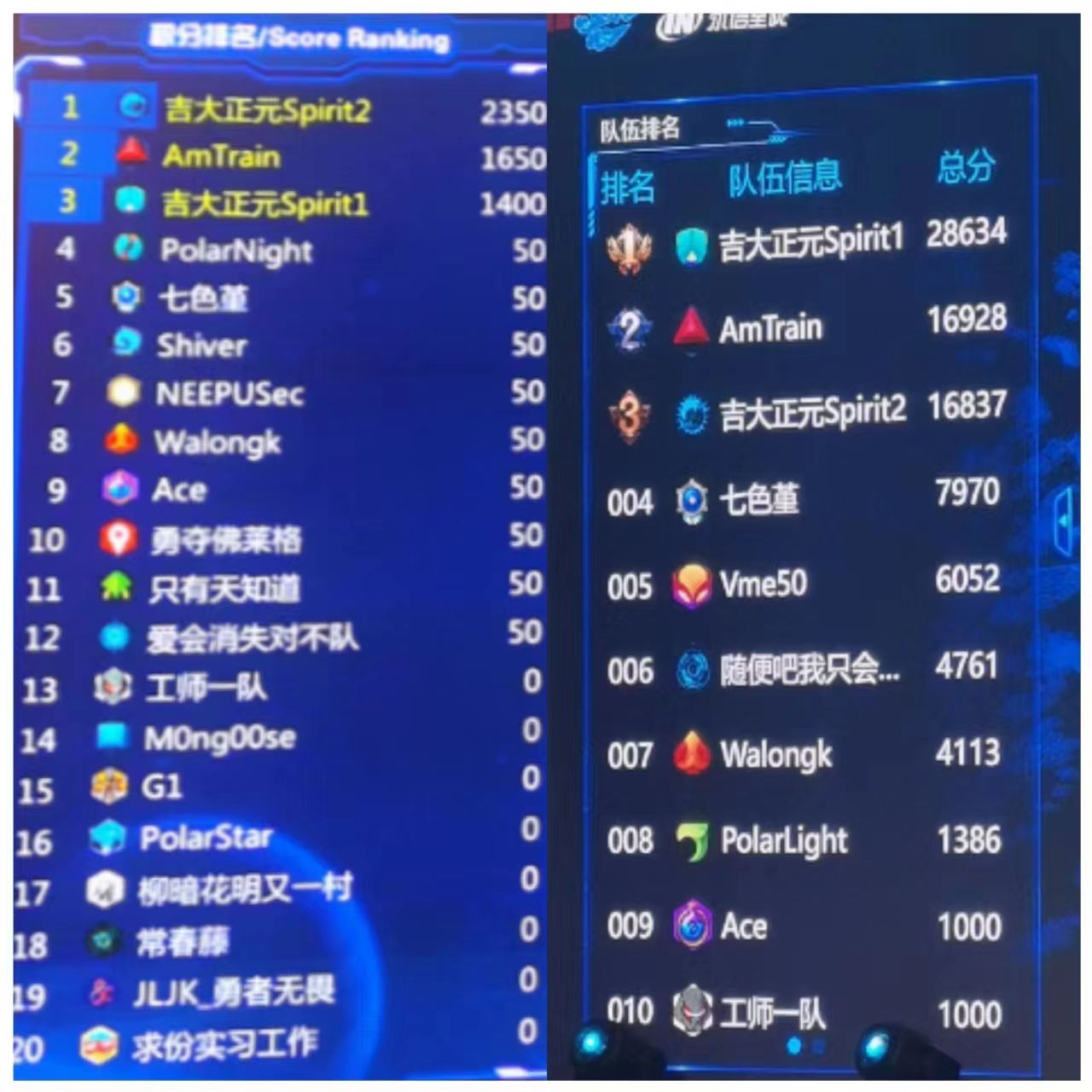 微信图片_20230922162225.jpg 微信图片_20230922162225.jpg