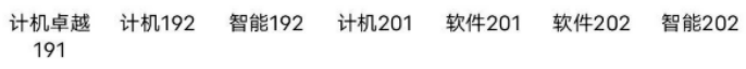 微信图片_20220526185415.png 微信图片_20220526185415.png