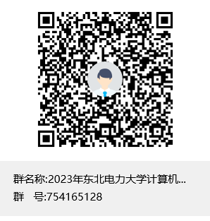 图片3.png 图片3.png