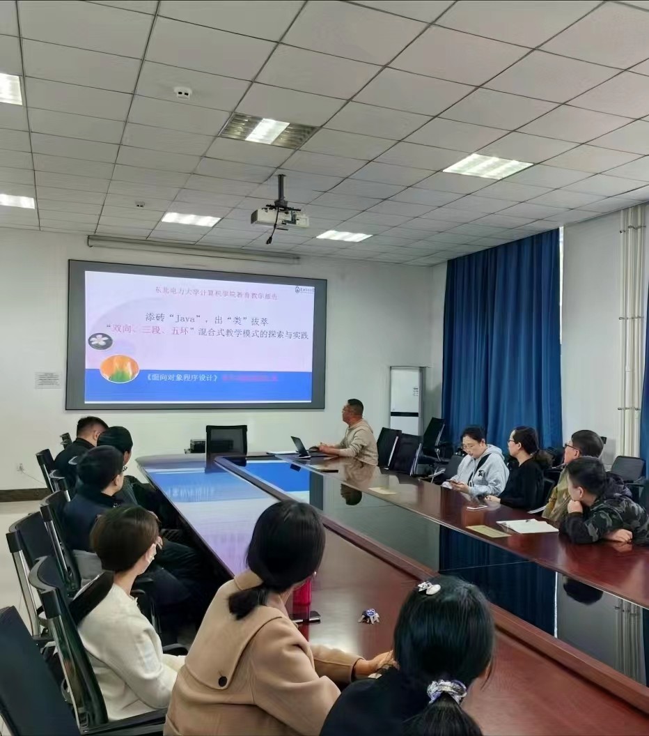 微信图片_20231106113833.jpg 微信图片_20231106113833.jpg