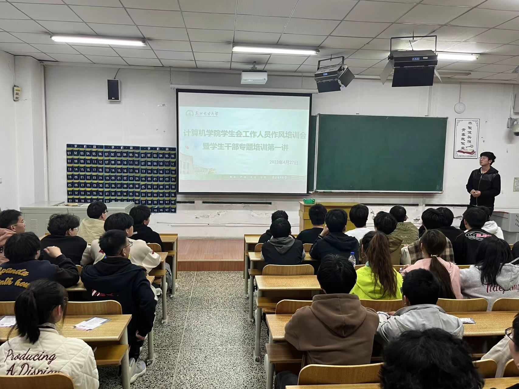 微信图片_20230507175440.png 微信图片_20230507175440.png